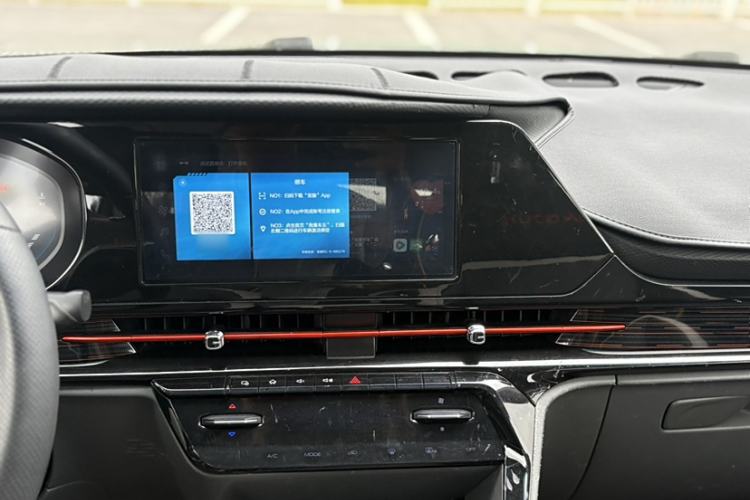 Used Baojun RC-6 2019 1.5T CVT 24-Hour Online Luxury Edition