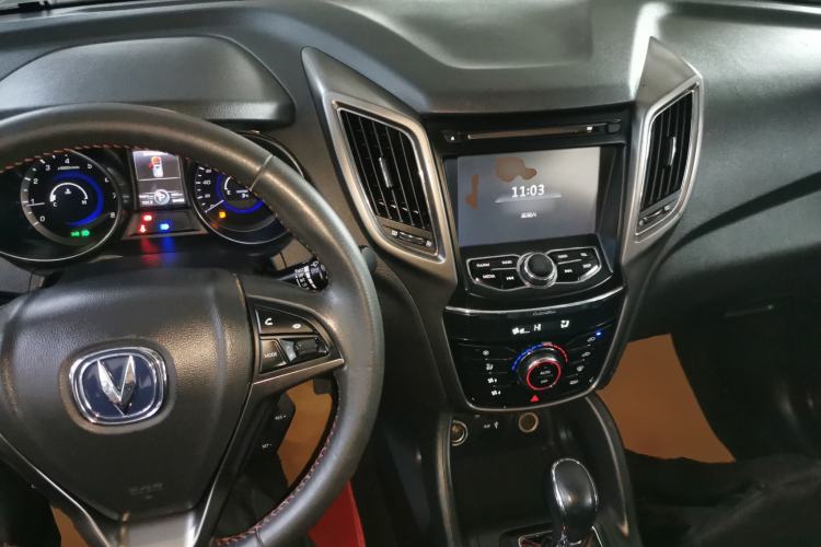 Used Changan CS75 2014 1.8T Automatic Elite Model China IV Standard