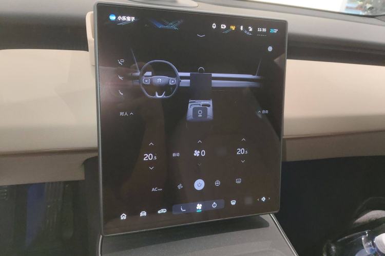 Used Nio ET5T 2024 75kWh Touring
