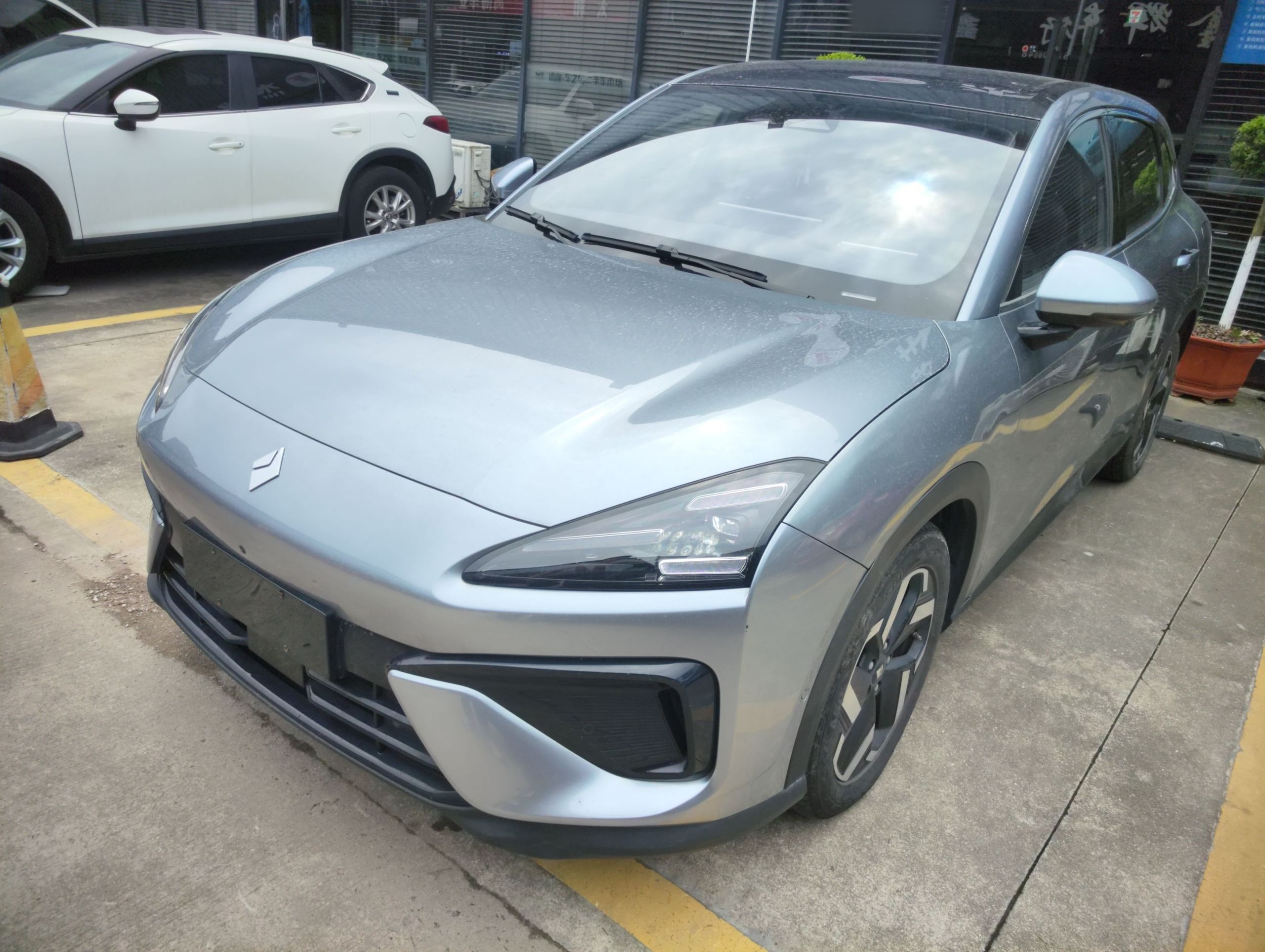 Parte inferior delantera