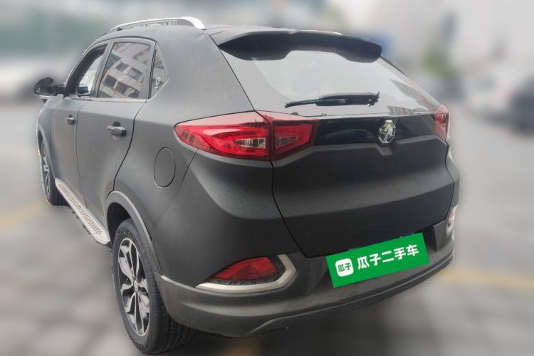 Used MG GS 2015 1.5TGI TST Luxury Edition