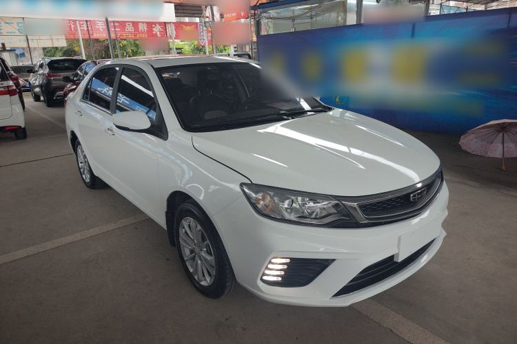 Used Geely Auto Vision 2020 Revised Version 1.5L CVT Asian Games Edition