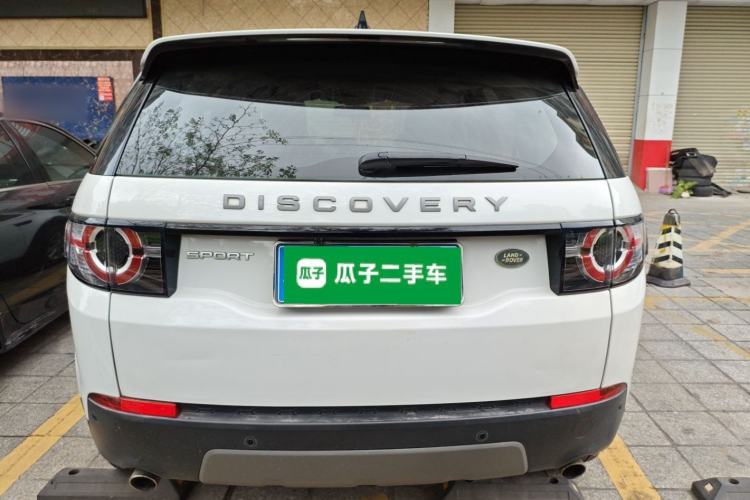 Used Land Rover Discovery Sport 2018 240 PS SE Version Rear