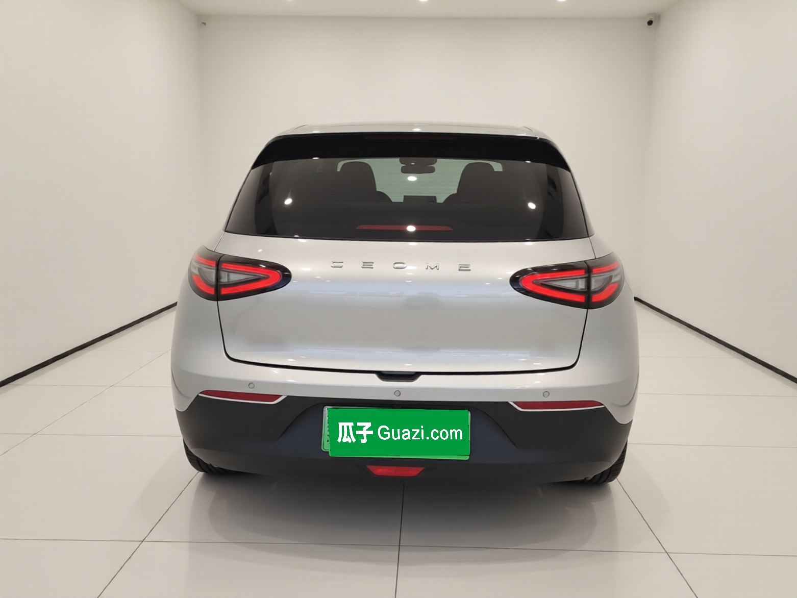 Geely Galaxy Geome 2026 Model 410km Carefree Edition — снимка 5