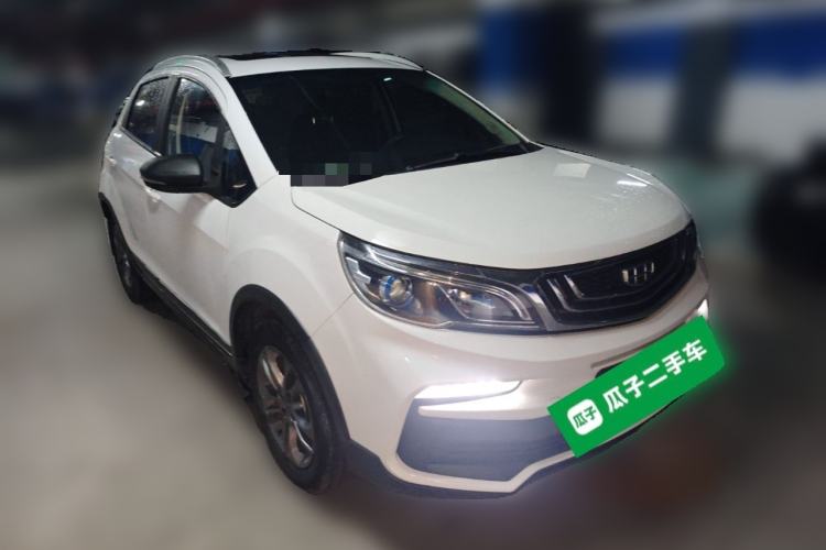 Used Geely Auto Vision X3 2020 1.5L CVT Luxury Model
