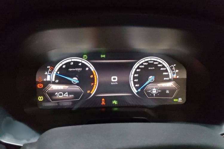 Used Wey VV7 2017 2.0T Flagship Model