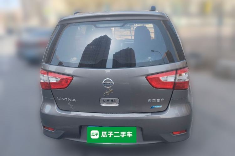 Used Nissan Livina 2015 1.6XE Manual Comfort Edition