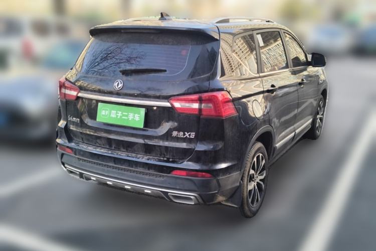 Used FORTHING Joyear X5 2017 Enjoy Series 1.6L CVT Luxury Model