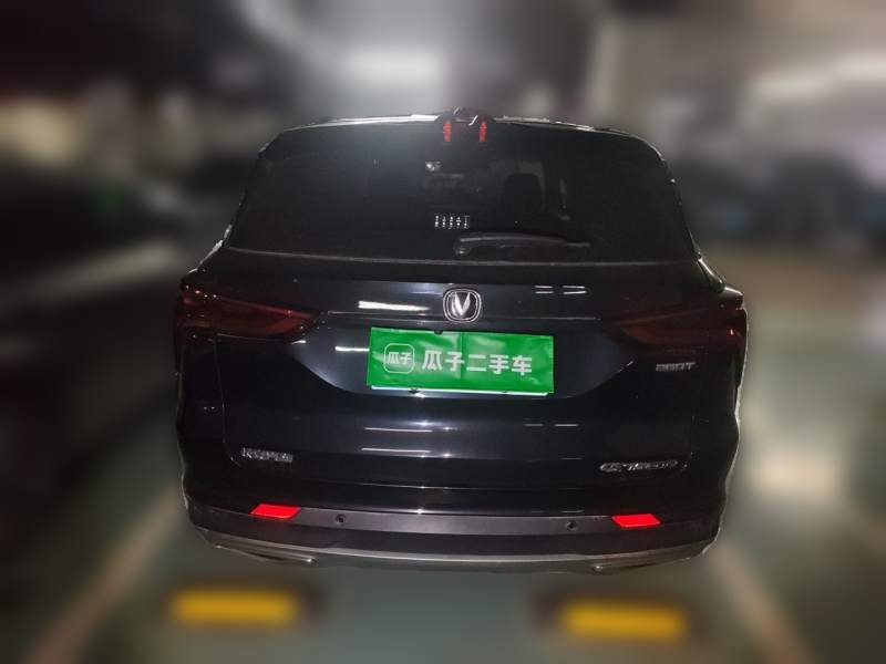 Used CHANGAN CS75 PLUS 2021 1.5T Automatic Prestige Model — 3
