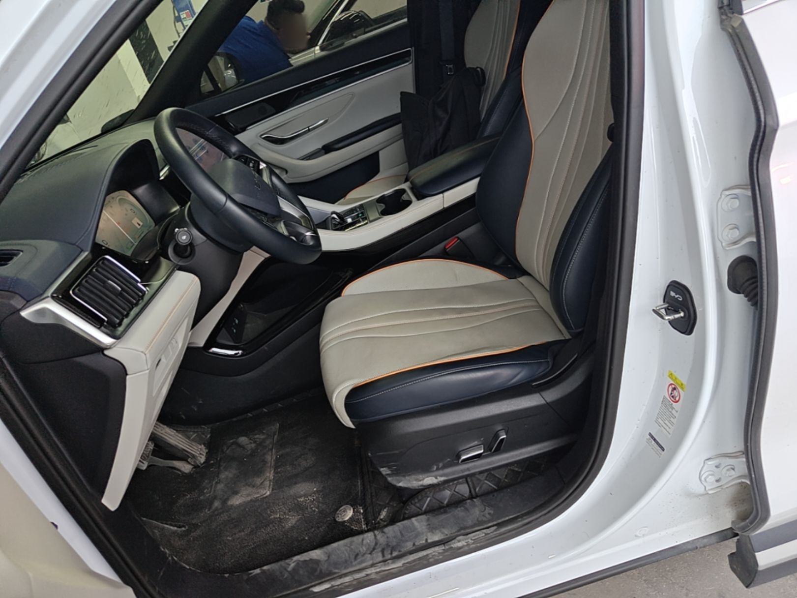 Avant de la voiture