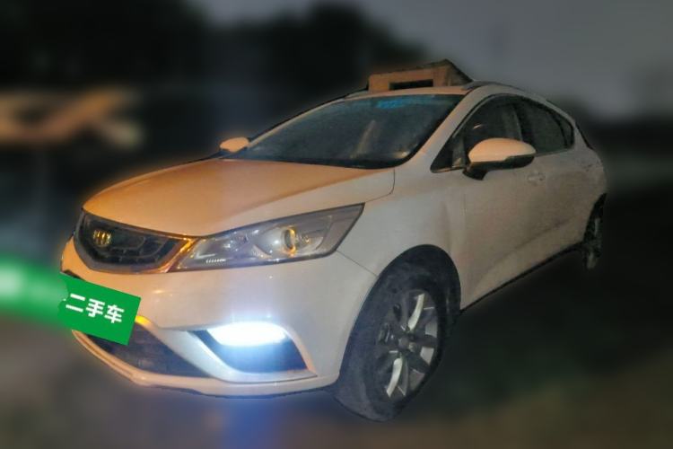 Used Geely Auto Emgrand GS 2016 Elegant Edition 1.8L Automatic LingShang Model