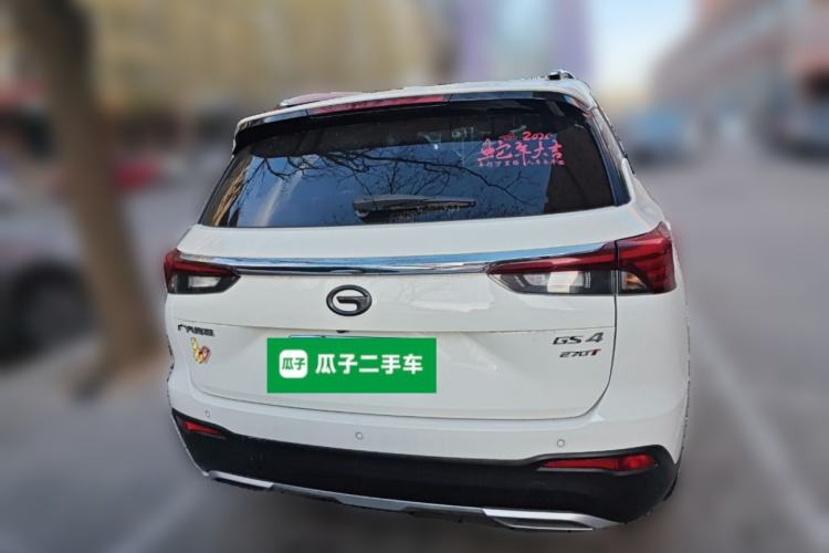 Used GAC Trumpchi GS4 2021 270T Automatic Tech Luxury Edition Rear