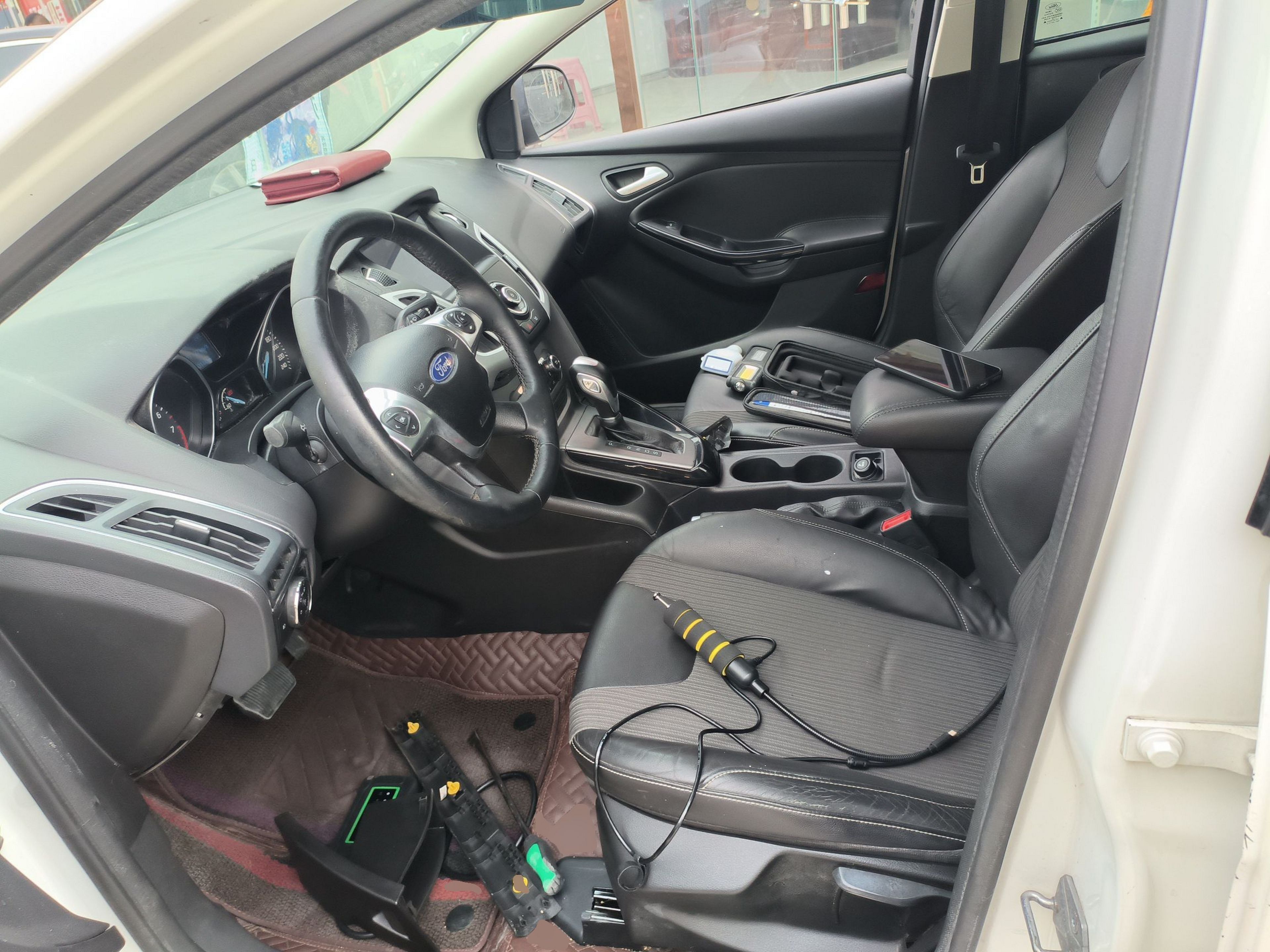 Front Interior
