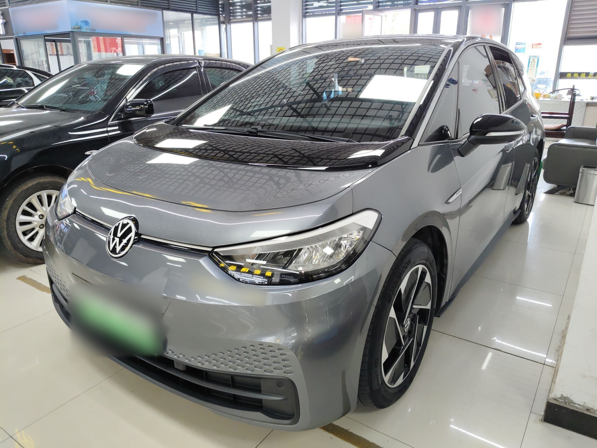 Parte inferior delantera