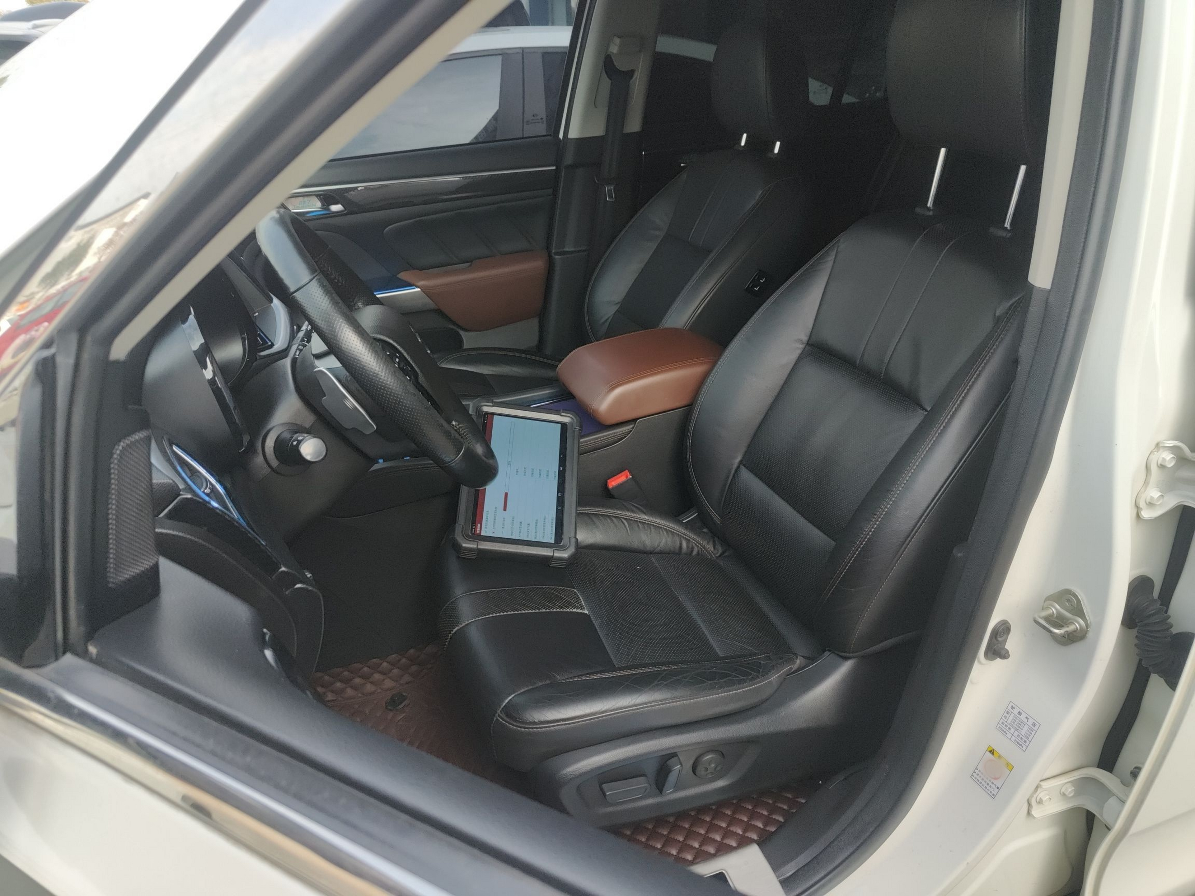 Avant de la voiture