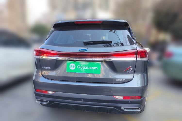 Used Oshan X7 PLUS 2022 1.5T Blue Whale Edition Automatic Prestige Version