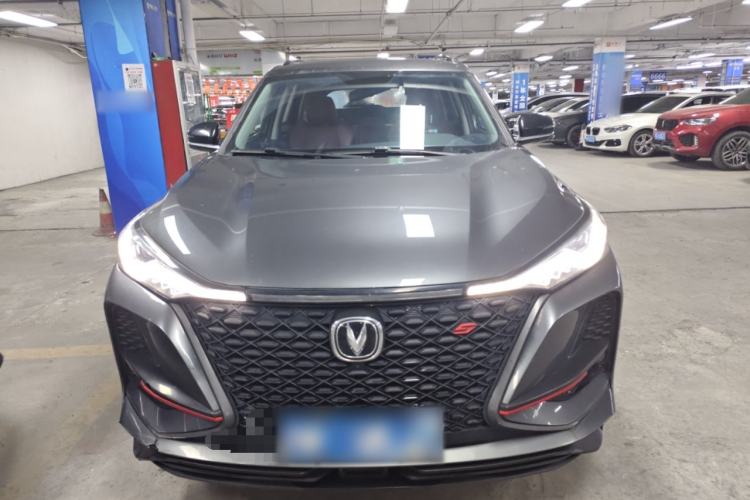 Used CHANGAN CS75 PLUS 2021 1.5T Automatic Luxury Version Front