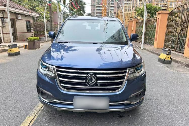 Used FORTHING SX6 2016 1.6L CVT Luxury Model
