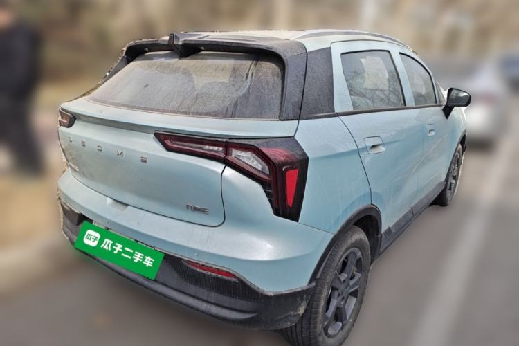 Used Geometry E Firefly 2024 301km Starlight
