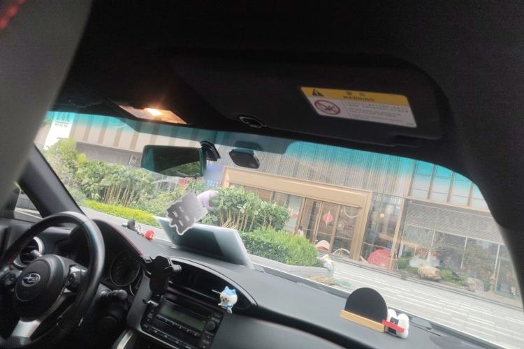 Used Subaru BRZ 2020 2.0L Automatic Type-RS Version
