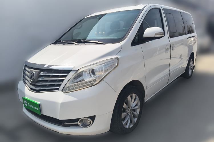 Used FORTHING CM7 2018 Classic Edition 2.0T Automatic Luxury Model