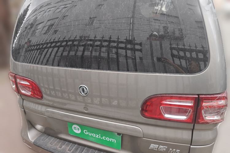 Used FORTHING Lingzhi 2019 Facelifted M5L 1.6L 7-Seater Base Model China VI Standard