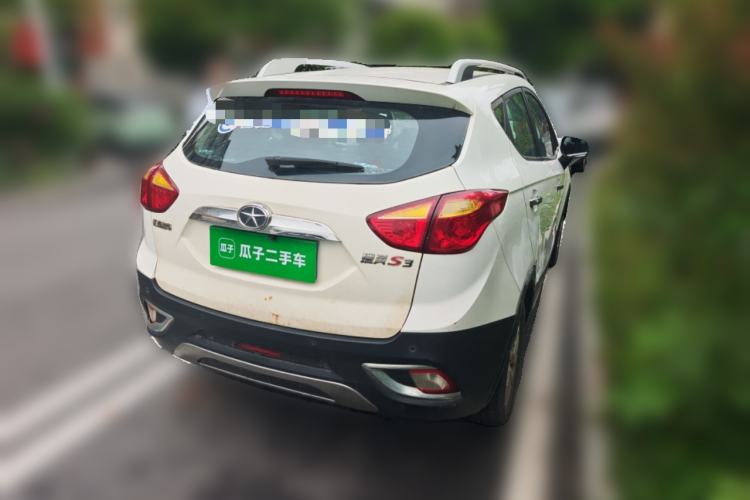 Used JAC Group Refine S3 2014 1.5L Manual Luxury Smart Model Rear Right 45 Deg