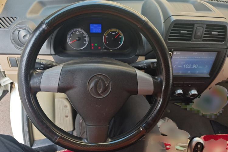 Used Dongfeng Xiaokang EC36 2018 Standard-Model Sandton Battery