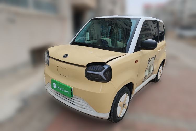 Used Know Beans Rainbow 2024 Colorful Cloud Edition