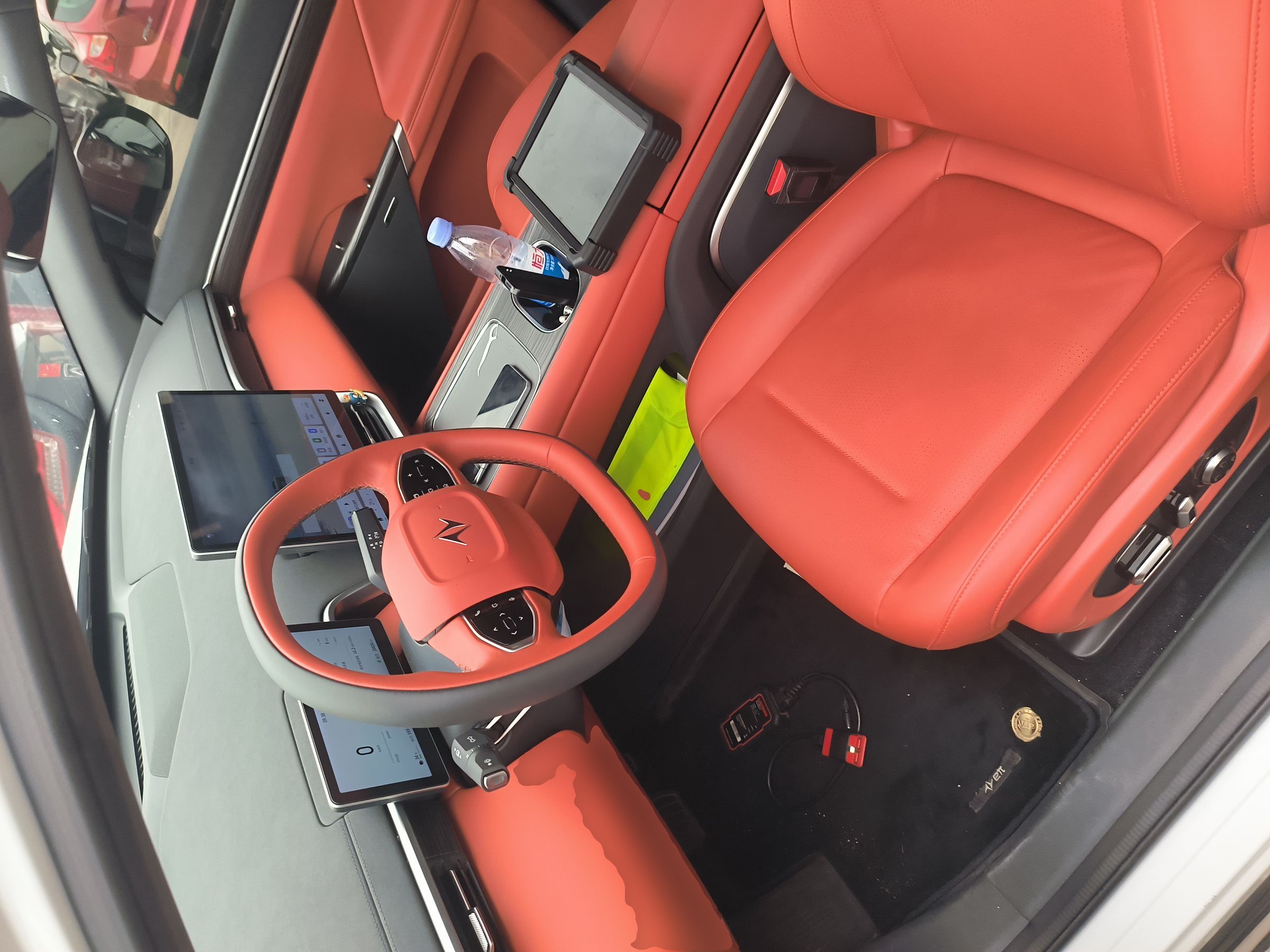Interior delantero