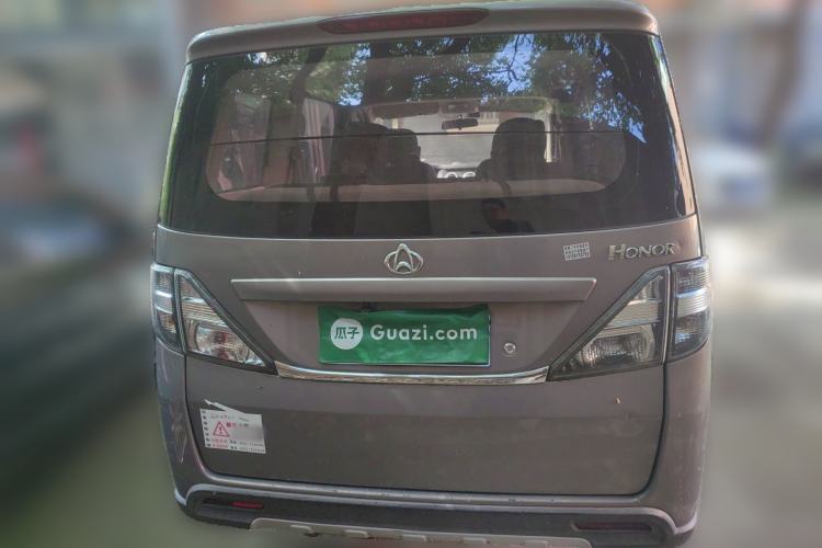 Used CHANGAN KAICHENG Ounuo S 2012 1.3L Base Version
