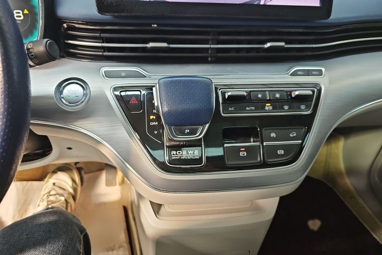 Used Roewe iMAX8 2021 400TGI Supreme Series Ultimate Edition
