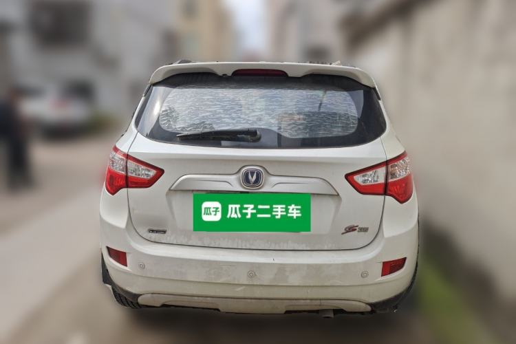 Used CHANGAN CS35 2016 1.6L Manual Luxury Model China V Standard