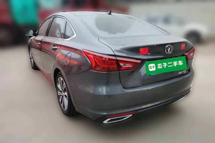 Used Changan Ruicheng CC 2021 Blue Whale Edition 1.5T DCT Luxury Model
