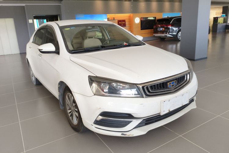 Used Geely Auto Emgrand 2018 1.5L CVT Luxury Model
