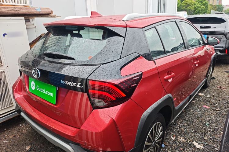 Used Toyota YARiS L Zhi Xuan 2020 X-Trail X 1.5L CVT Leading Edition