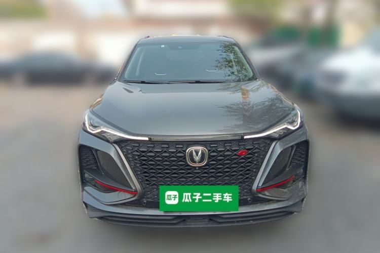 Used CHANGAN CS75 PLUS 2020 2.0T Automatic Flagship Edition
