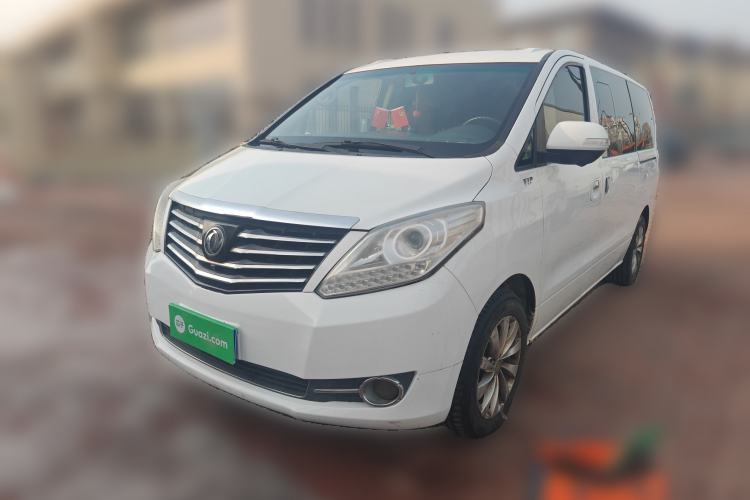 Used FORTHING CM7 2016 2.0T Automatic Prestige Edition