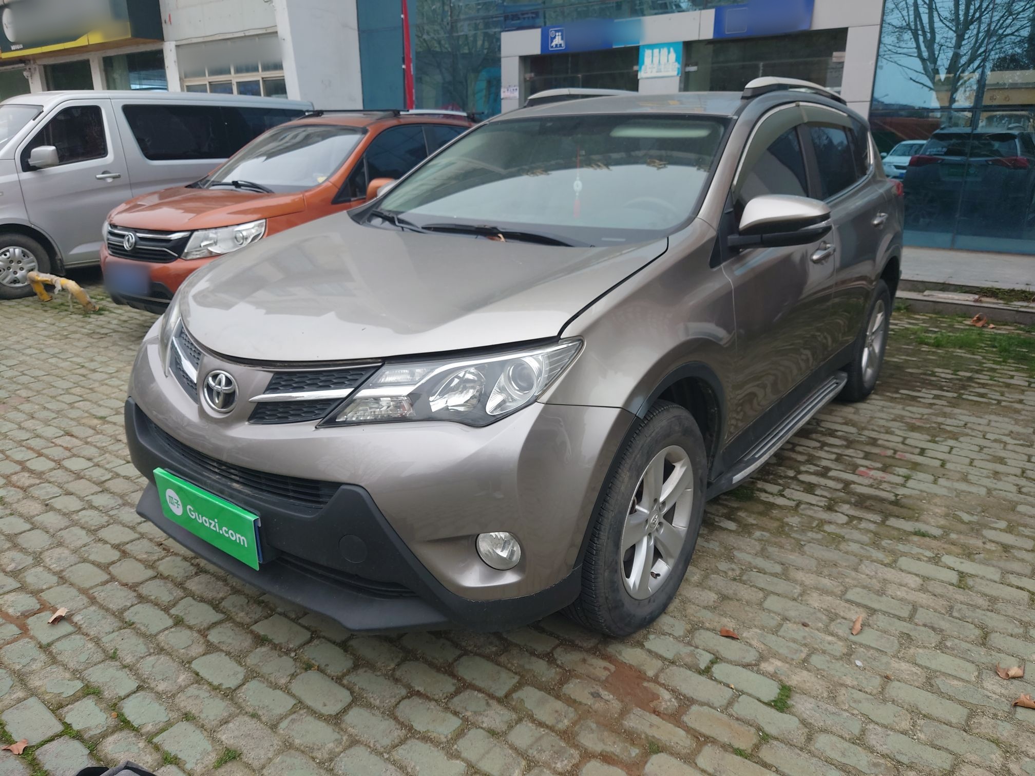 Parte inferior delantera