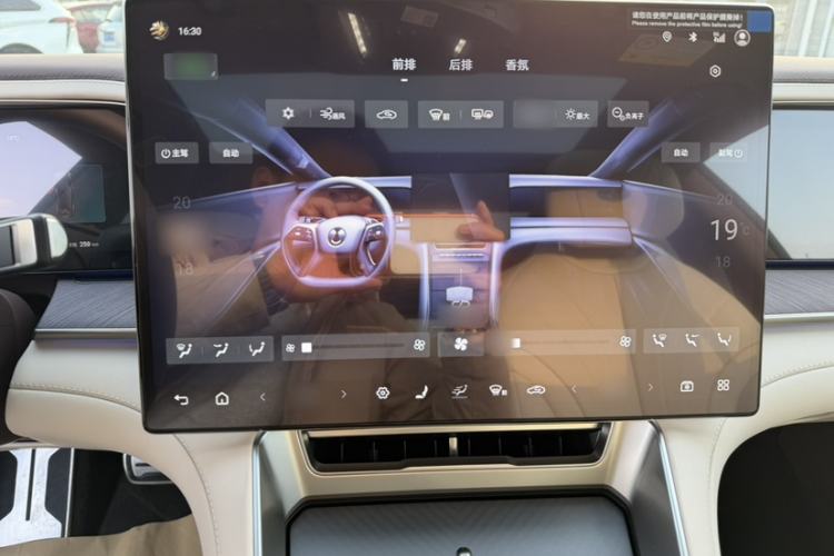 Used Denza Z9GT 2024 1100 4x4 Pro Version