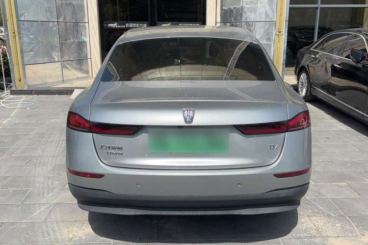 Used Roewe D7 2023 DMH 125km Excellence Edition
