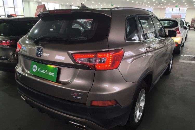 Used CHANGAN CS75 2016 1.8T Automatic Elite Model China V Standard Rear Right 45 Deg