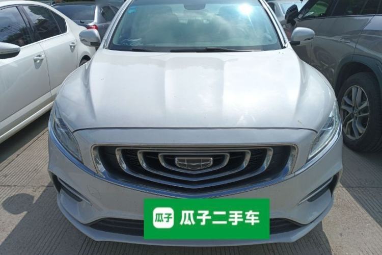 Used Geely Auto Emgrand GT 2020 Revised 1.8T Navigation Edition Front