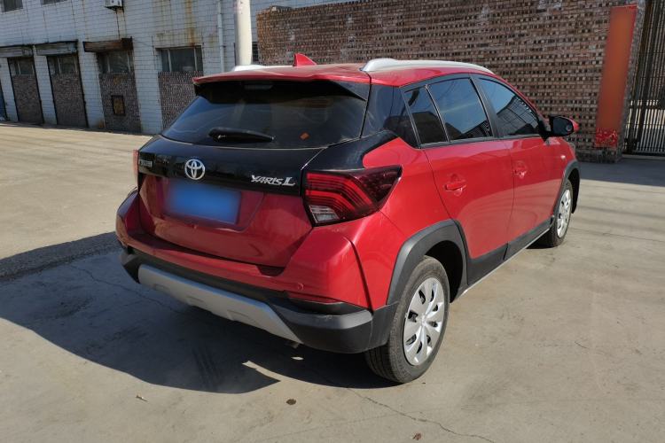 Used Toyota YARiS L Zhi Xuan 2021 X-Trail 1.5L CVT Leading Edition