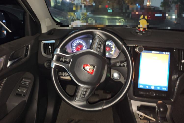 Used Roewe RX5 New Energy 2018 eRX5 50T Hybrid Luxury Edition