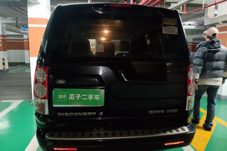 Used Land Rover Discovery 2012 3.0 SDV6 HSE Diesel Version