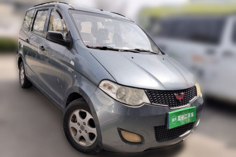 Used Wuling Hongguang 2014 1.5L Base Version Front Right 45 Deg