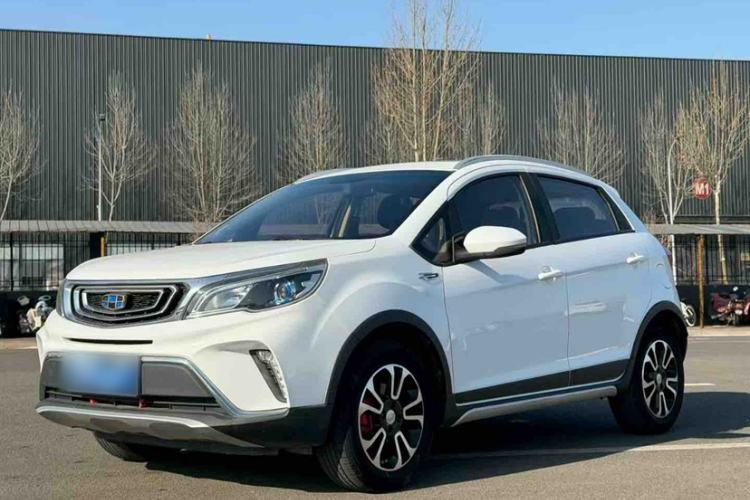 Used Geely Auto Vision X3 2017 1.5L Automatic Luxury Model