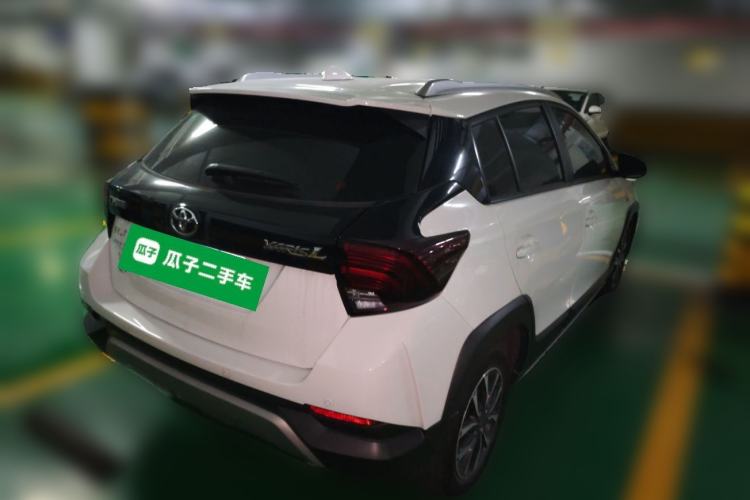 Used Toyota YARiS L Zhi Xuan 2022 X-Trail 1.5L CVT Luxury PLUS Edition