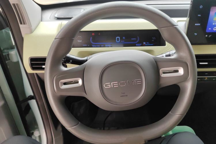 Used Geely Galaxy Panda 2023 Panda Mini 200km Endurance Bear